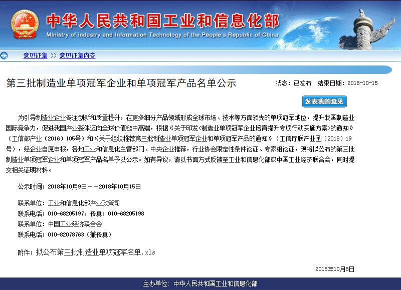 GA黄金甲·(中国区)官方网站