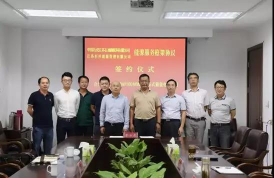 GA黄金甲·(中国区)官方网站