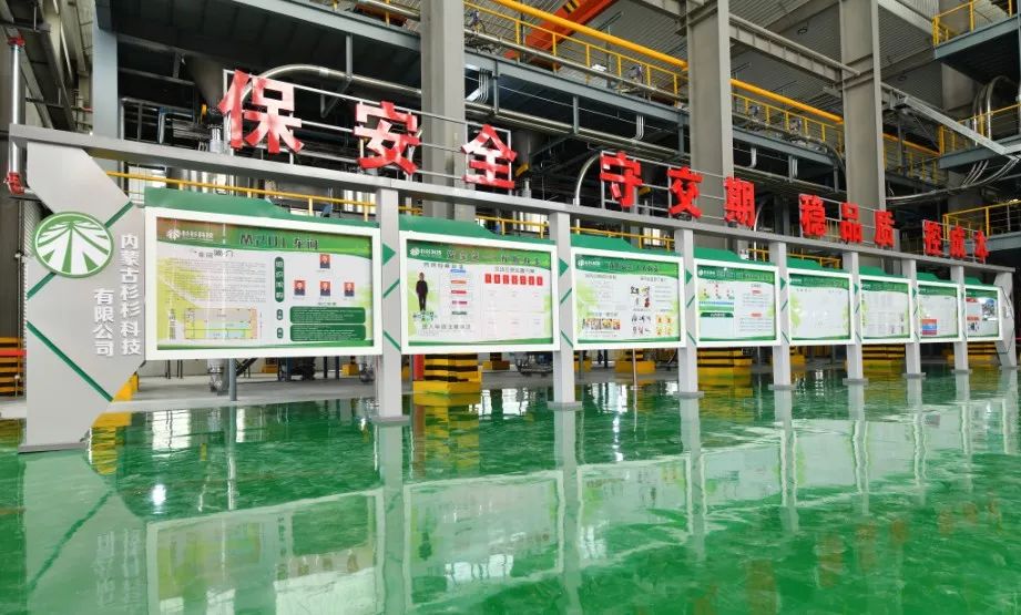 GA黄金甲·(中国区)官方网站