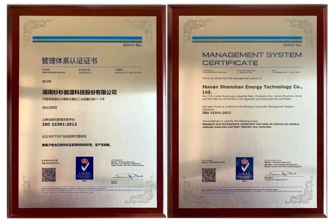 GA黄金甲·(中国区)官方网站