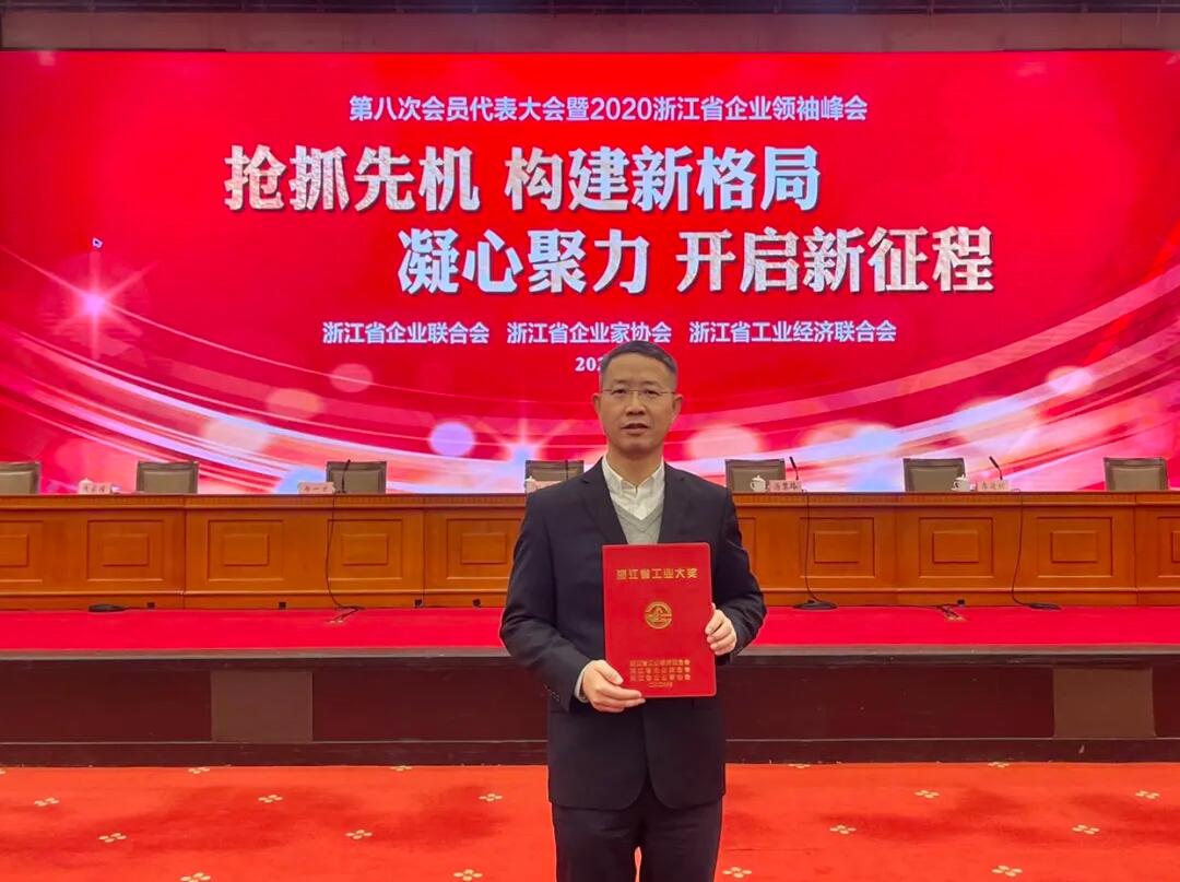 GA黄金甲·(中国区)官方网站