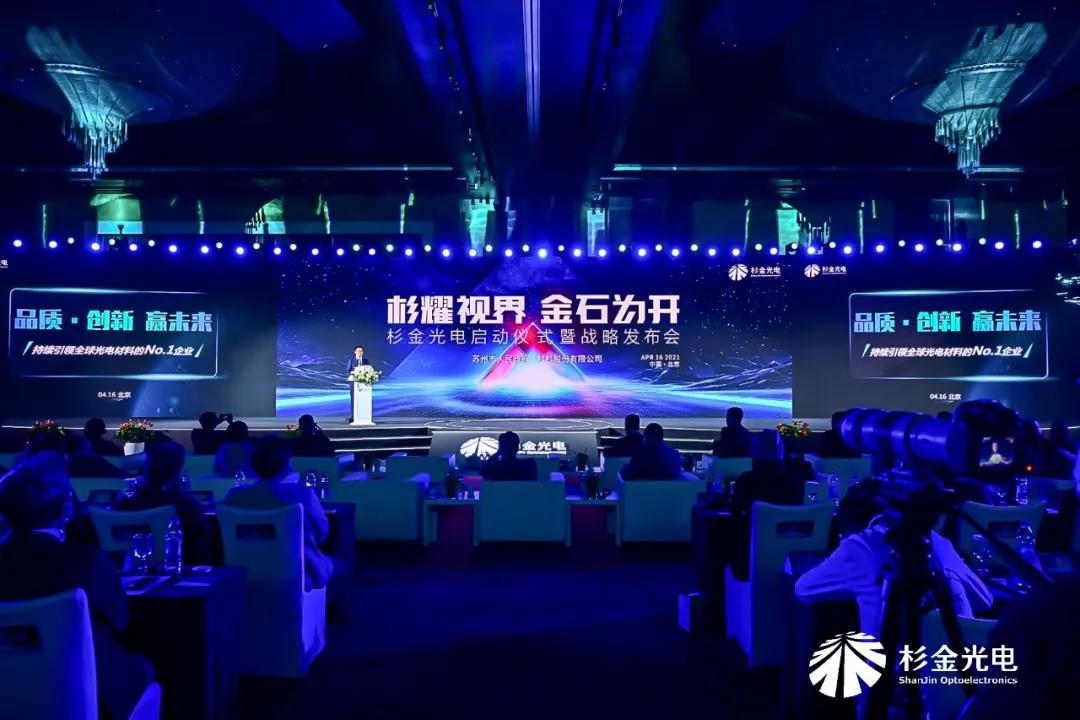 GA黄金甲·(中国区)官方网站