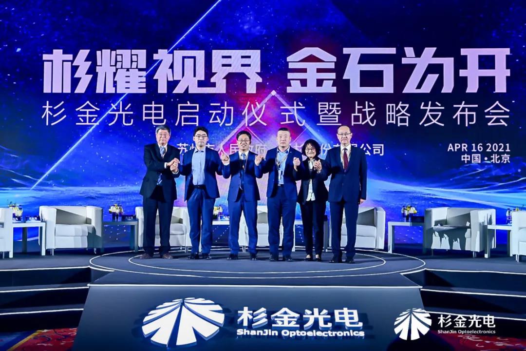 GA黄金甲·(中国区)官方网站