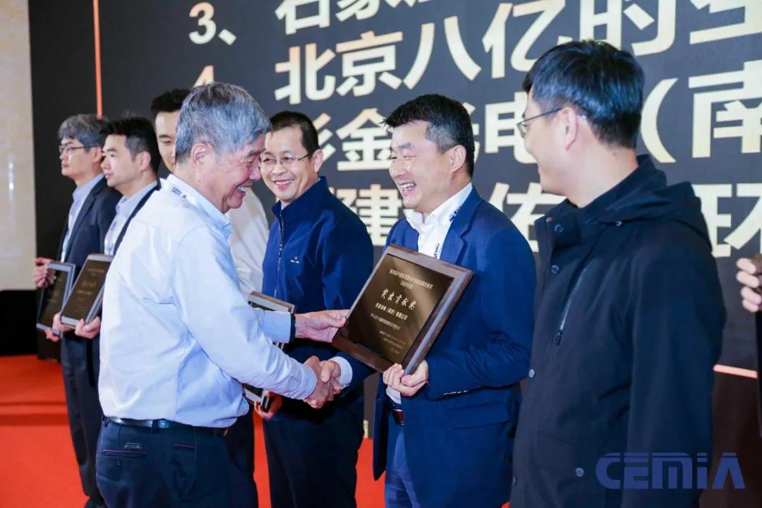 GA黄金甲·(中国区)官方网站