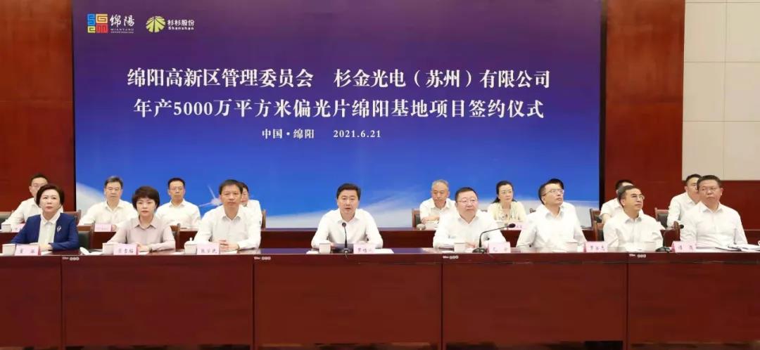 GA黄金甲·(中国区)官方网站