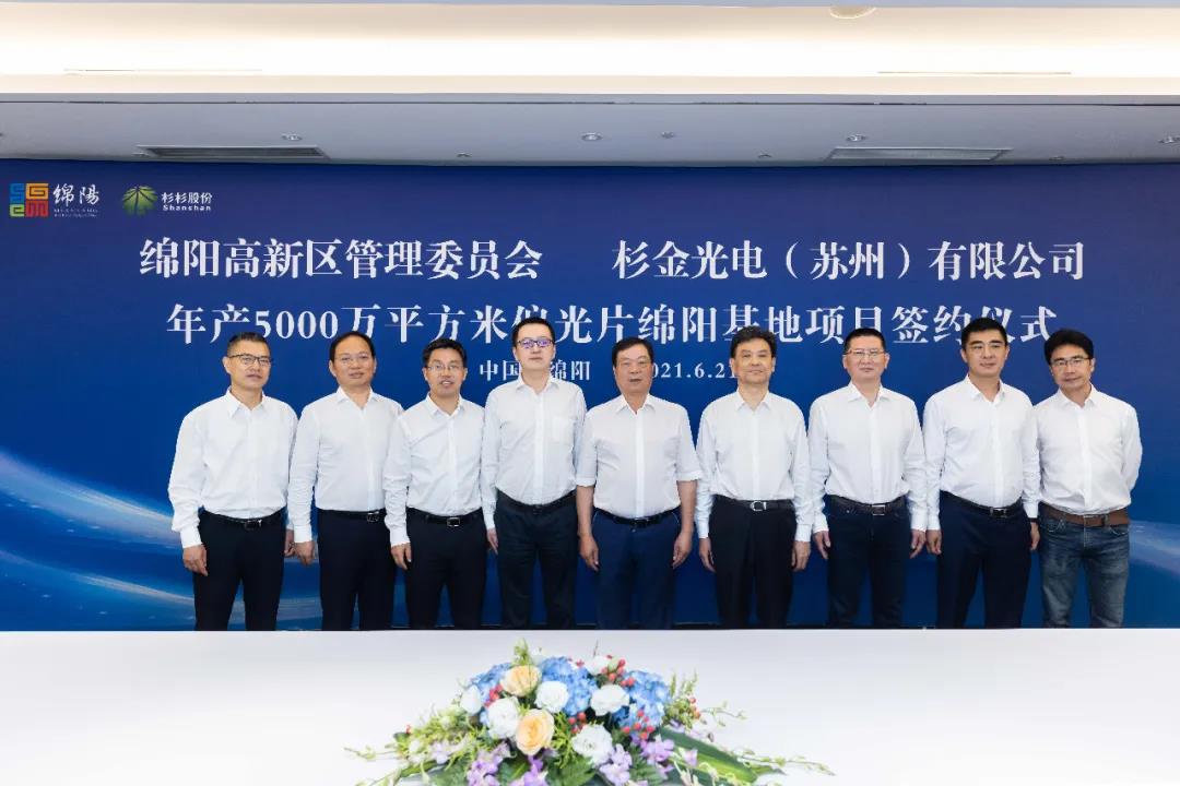 GA黄金甲·(中国区)官方网站