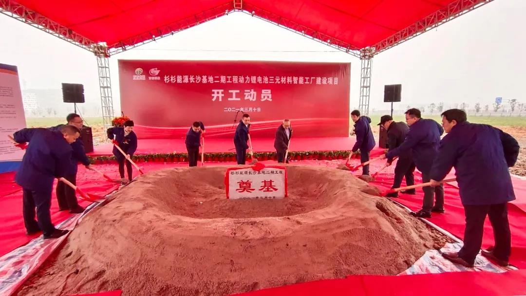 GA黄金甲·(中国区)官方网站