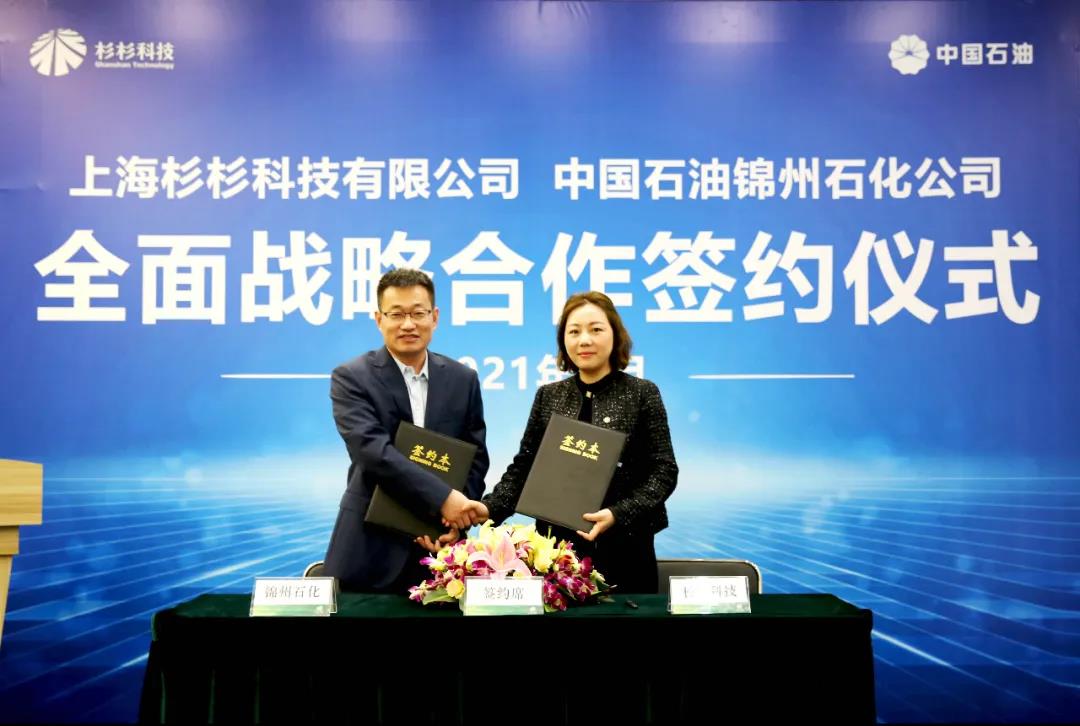 GA黄金甲·(中国区)官方网站