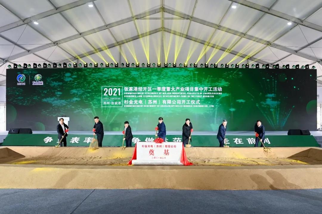 GA黄金甲·(中国区)官方网站