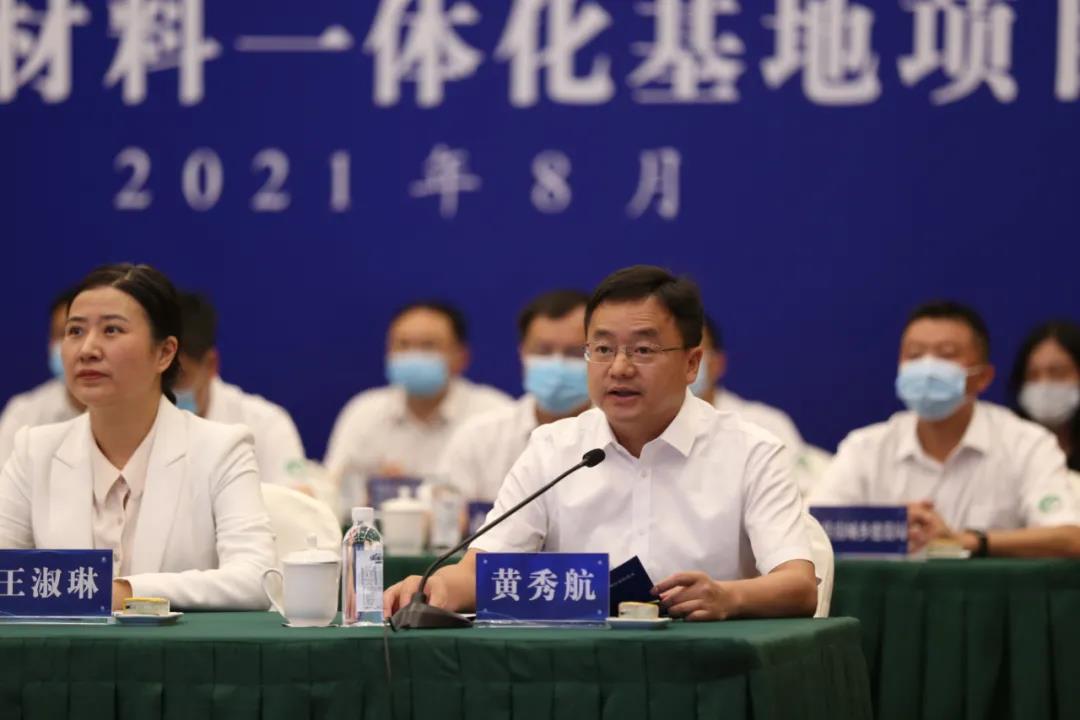 GA黄金甲·(中国区)官方网站