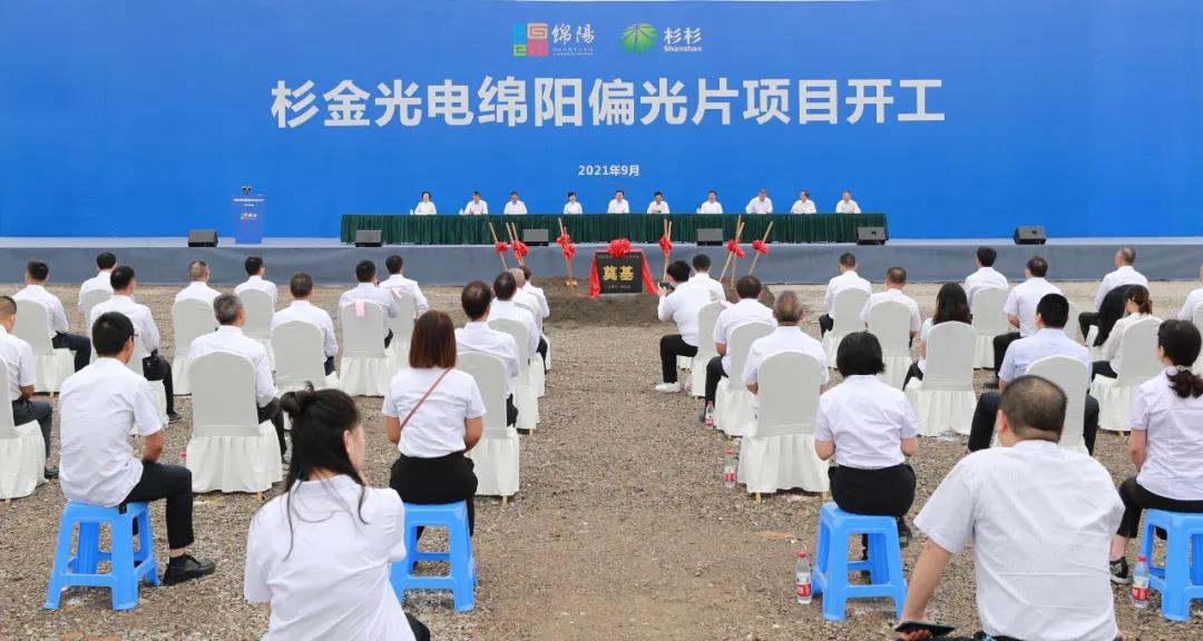 GA黄金甲·(中国区)官方网站