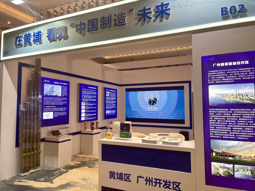 GA黄金甲·(中国区)官方网站