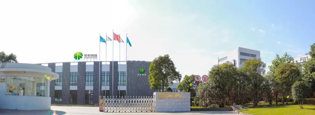 GA黄金甲·(中国区)官方网站