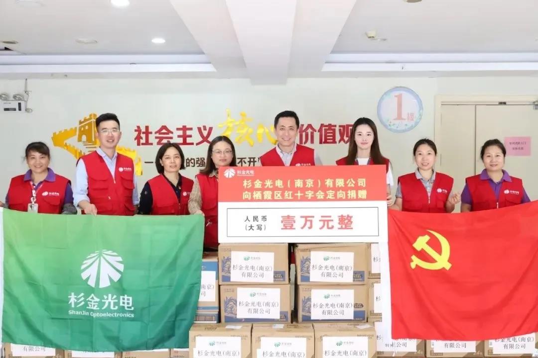 GA黄金甲·(中国区)官方网站