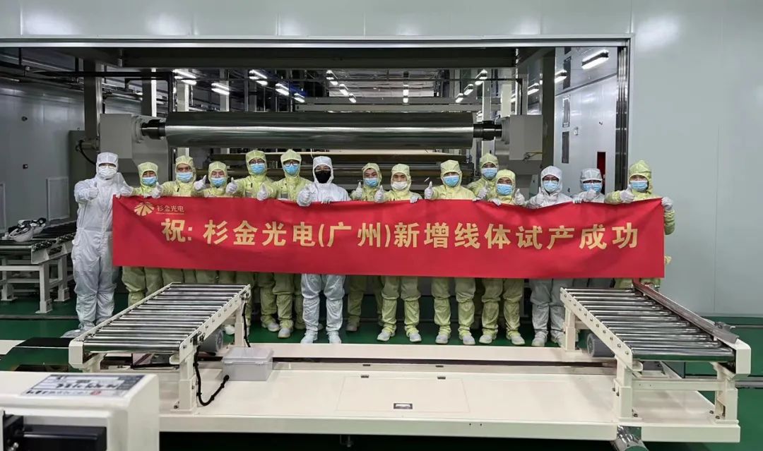 GA黄金甲·(中国区)官方网站