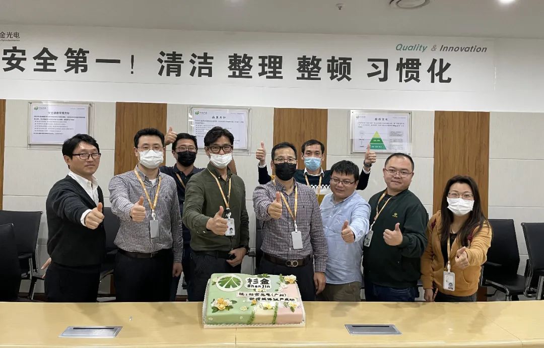 GA黄金甲·(中国区)官方网站