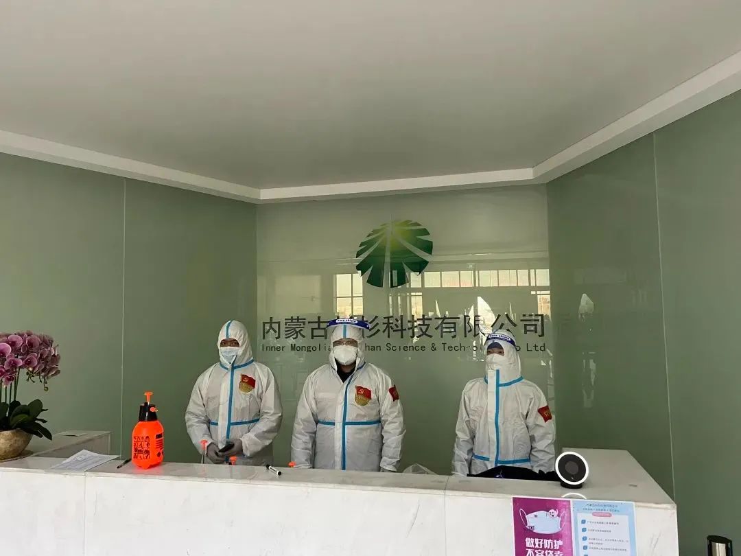 GA黄金甲·(中国区)官方网站